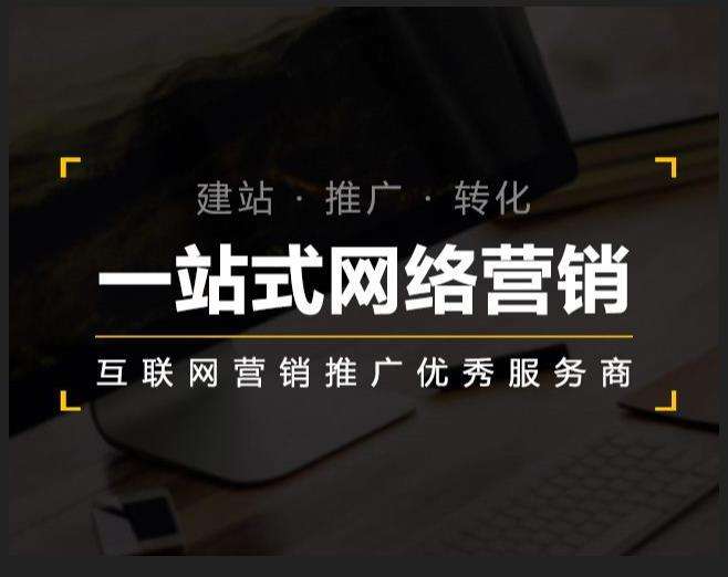 双滦企业如何怎么利用网络推广抓取潜在客户
