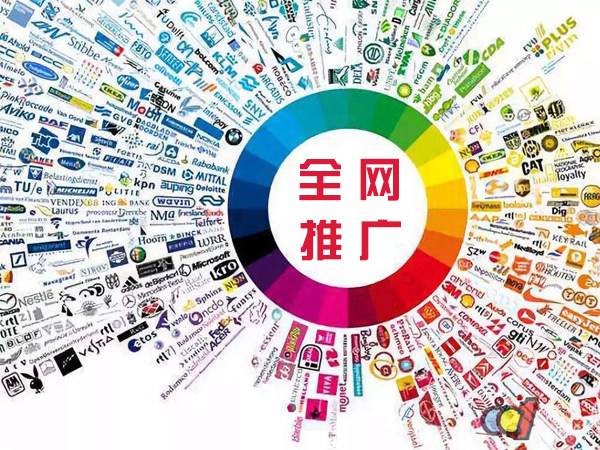 双滦传统企业进行网络营销需要注意的几个基础策略