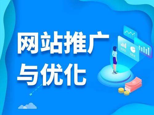 双滦电商类网络推广如何做才有更好的效果