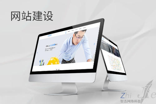 双滦网站建设公司分析网页设计如何提升吸引力